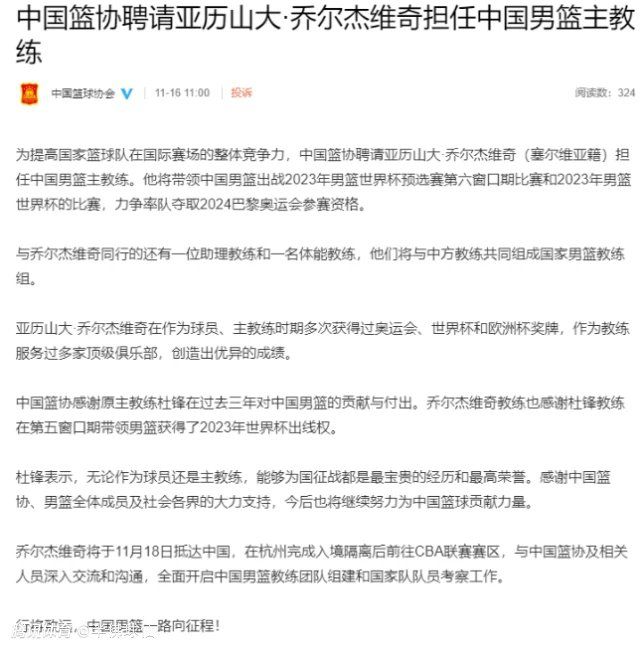 当我在比赛最后时刻罚进点球时，我很遗憾不能在我们的球迷面前庆祝，因为那是在封闭的情况下进行的（2021年），但作为一个那不勒斯人和那不勒斯球迷，能与尤文踢这么多场比赛并取得进球，这总是令人高兴的。